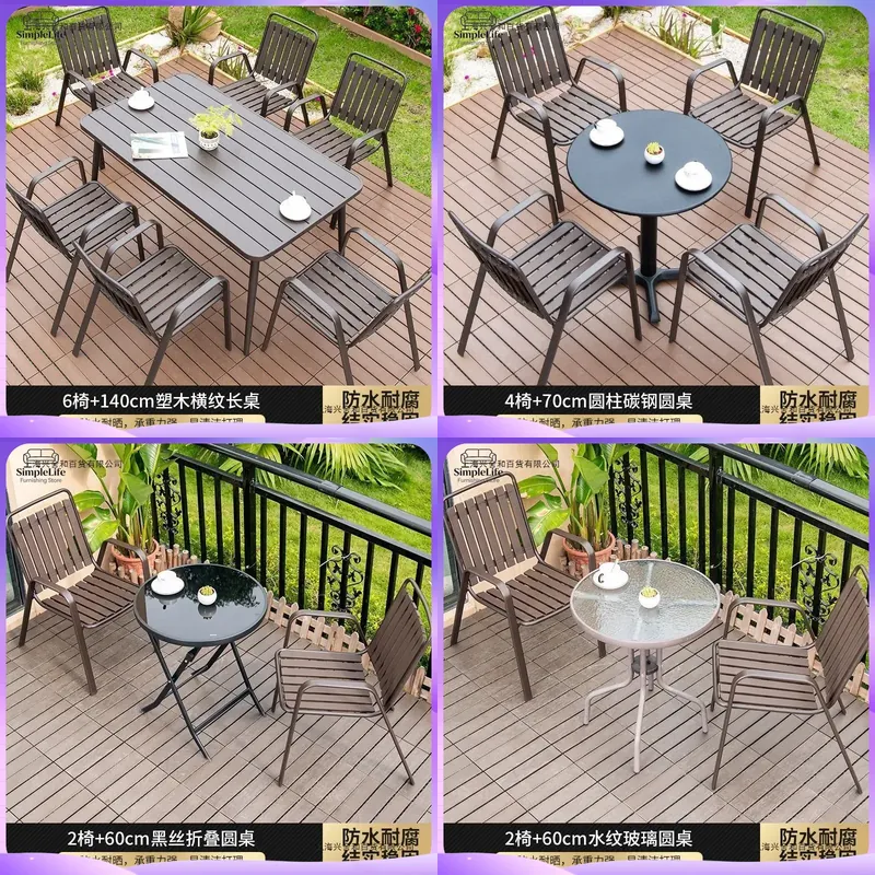 Coffee Tea Garden - Outdoor Wooden Coffee Table for Patio