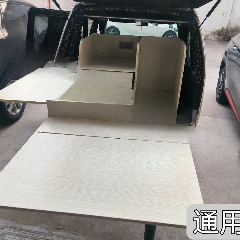 Stall trunk tailgate customiza - Coffee Tea Etc review and price
