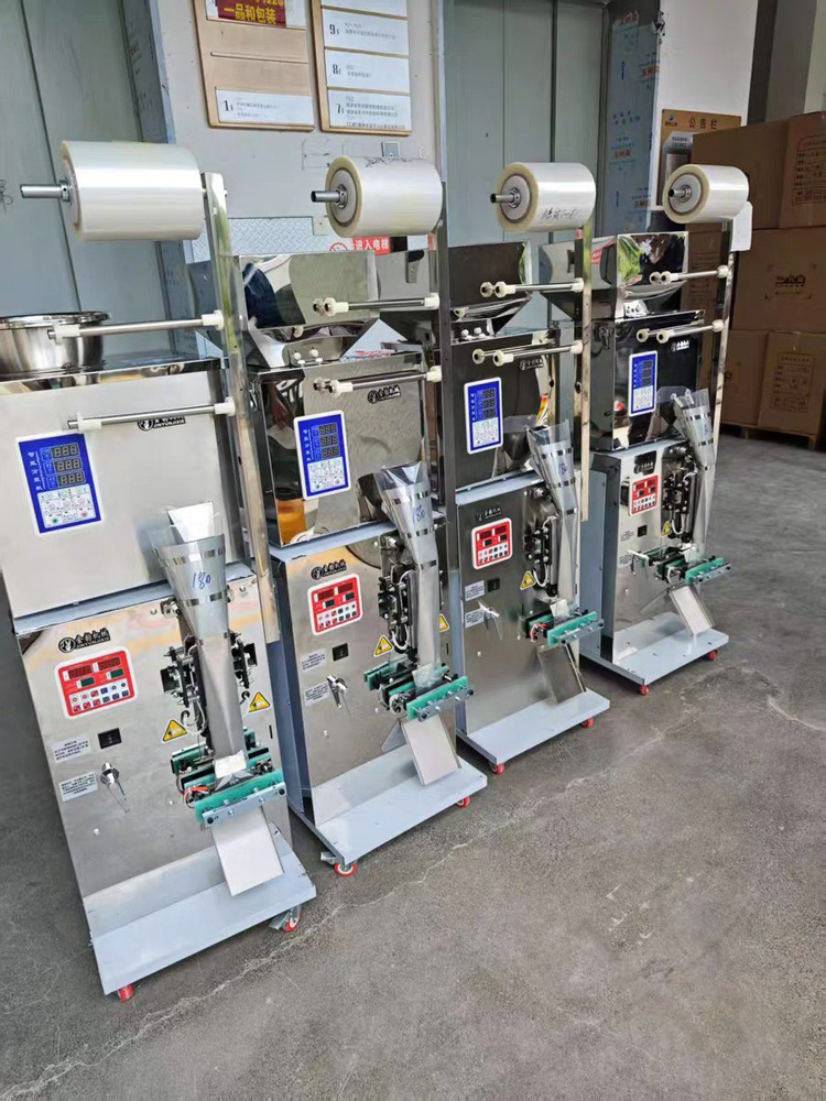110V/220V Top Quality Granule  - Coffee Tea Etc review and price