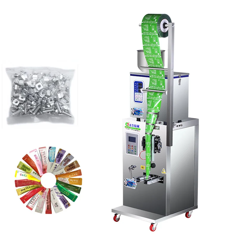 110V/220V Top Quality Granule  - Coffee Tea Etc review and price