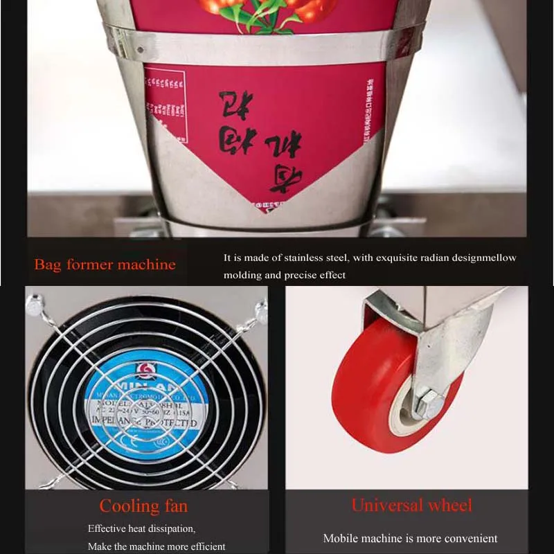 110V/220V Top Quality Granule  - Coffee Tea Etc review and price