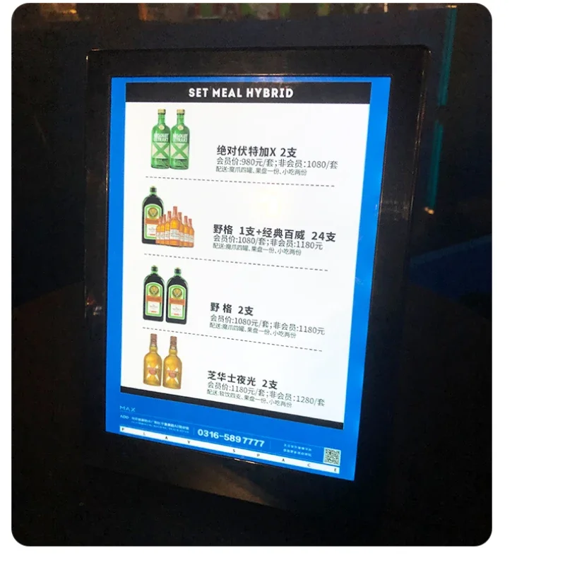 Illuminated LED Wine List Disp - Coffee Tea Menu review and price