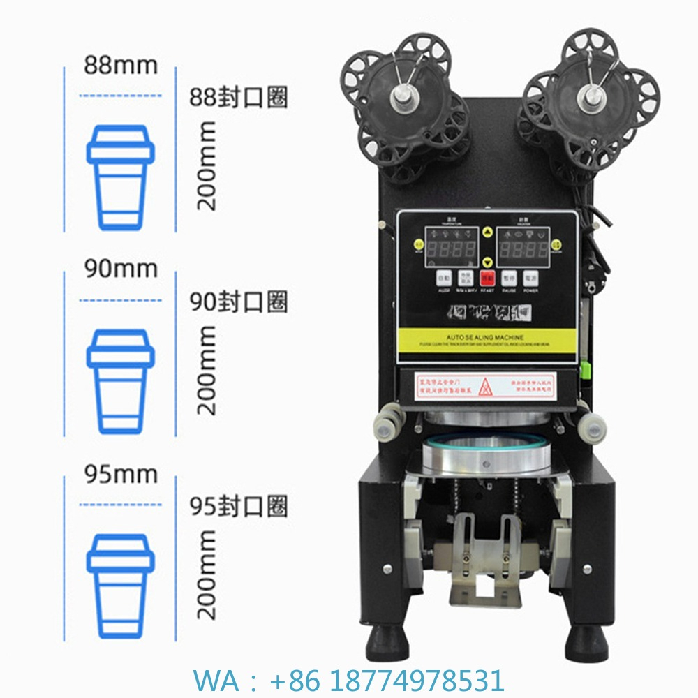 88/90/95 PP/PE/Paper Automatic - Coffee Tea Beans review and price