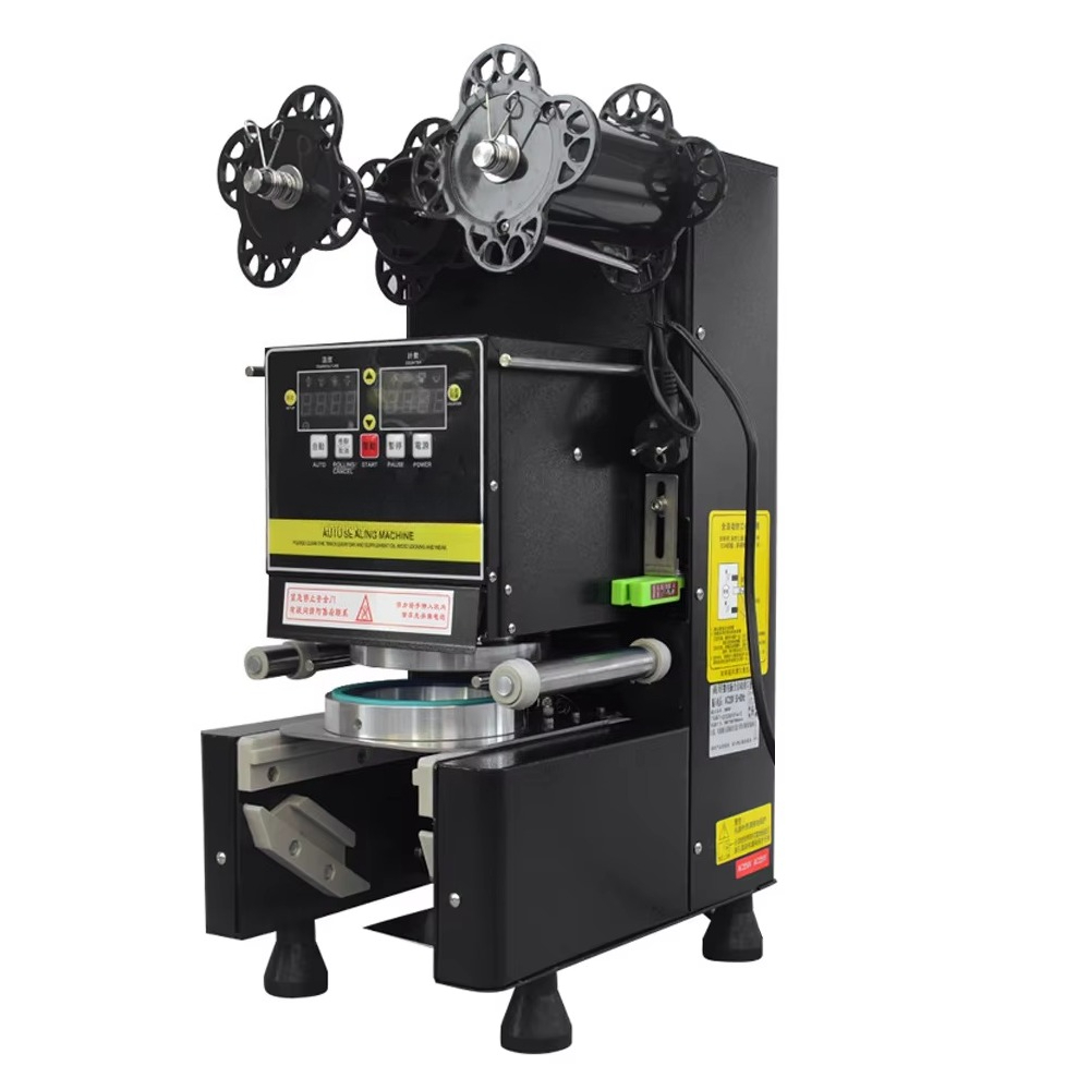 88/90/95 PP/PE/Paper Automatic - Coffee Tea Beans review and price