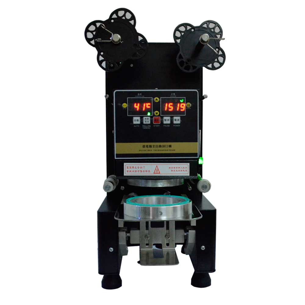 88/90/95 PP/PE/Paper Automatic - Coffee Tea Beans review and price