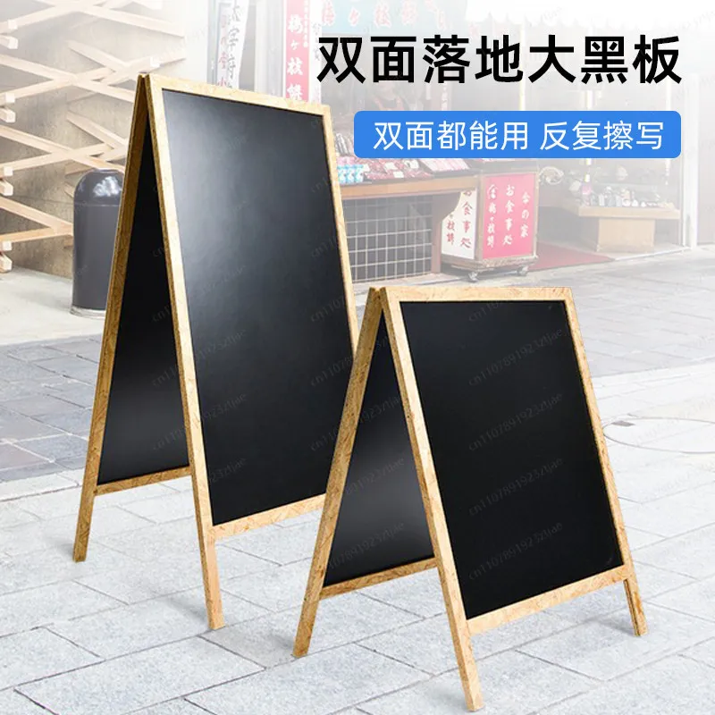 Floor standing handwritten bla - Coffee Tea Menu review and price