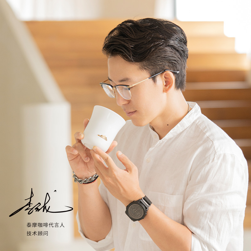 TIMEMORE Manna tasting cup Sme - Coffee Tea Set Up review and price