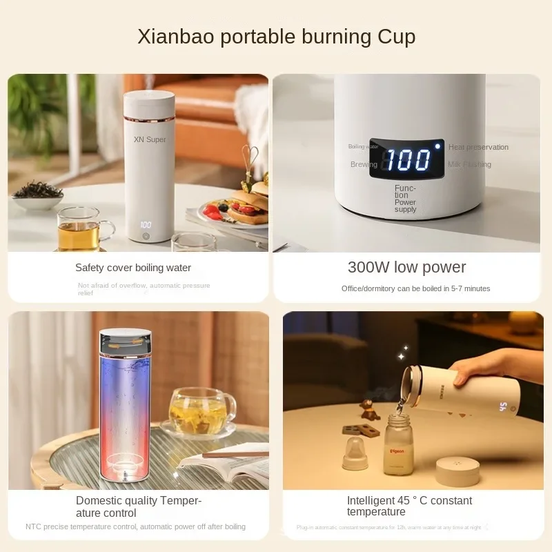 110V/220V Portable Electric Te - Coffee Tea Menu review and price