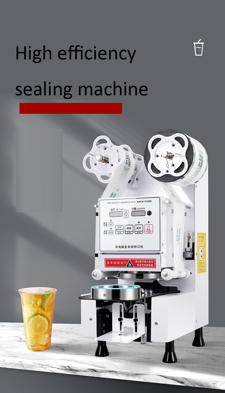 Bubble Tea Jelly Cup Sealing M - Coffee Jelly Tea review and price