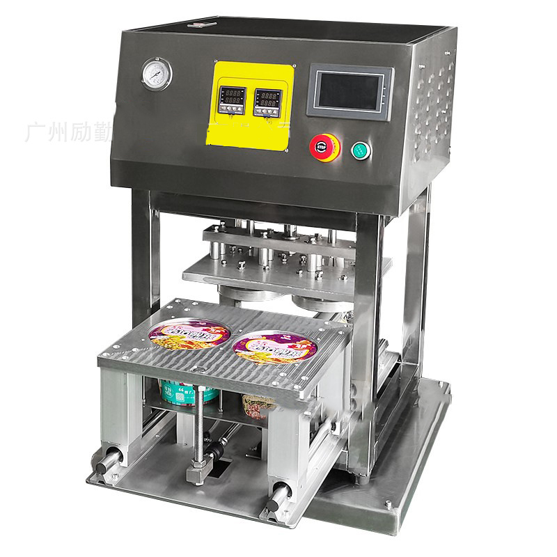 Automatic 4 Cups Sauce butterf - Coffee Jelly Tea review and price
