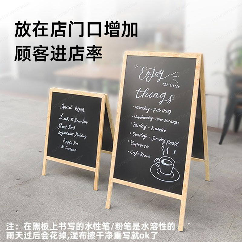 Floor standing handwritten bla - Coffee Tea Menu review and price