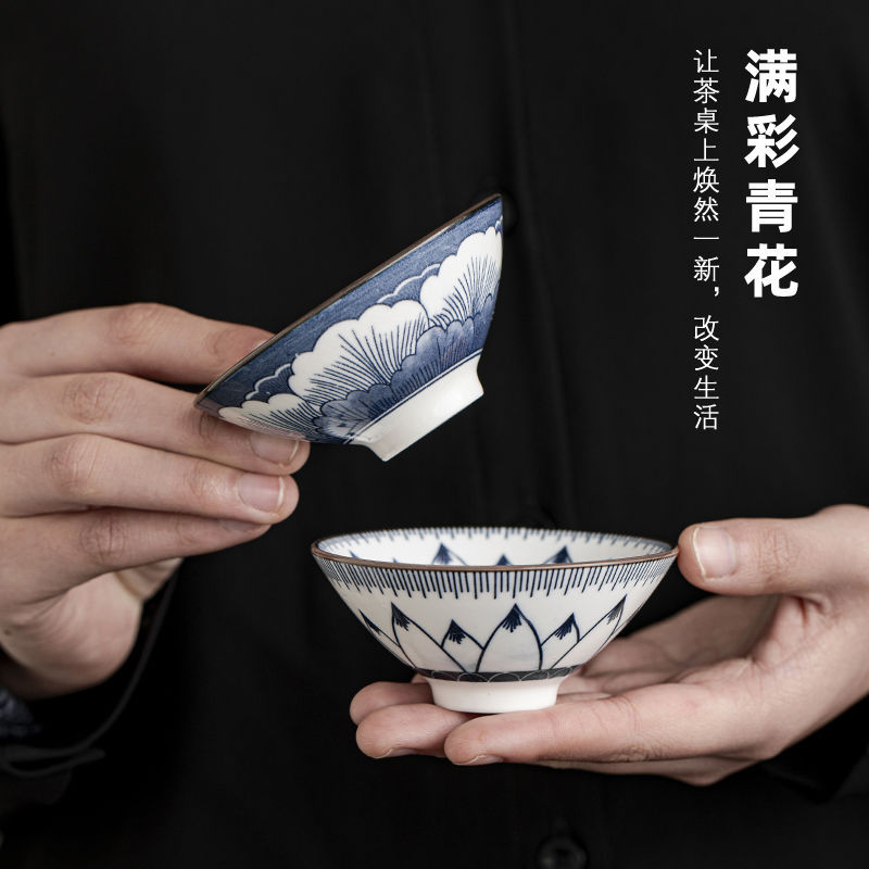 Blue And White Porcelain Teacu - Coffee Tea Set Up review and price